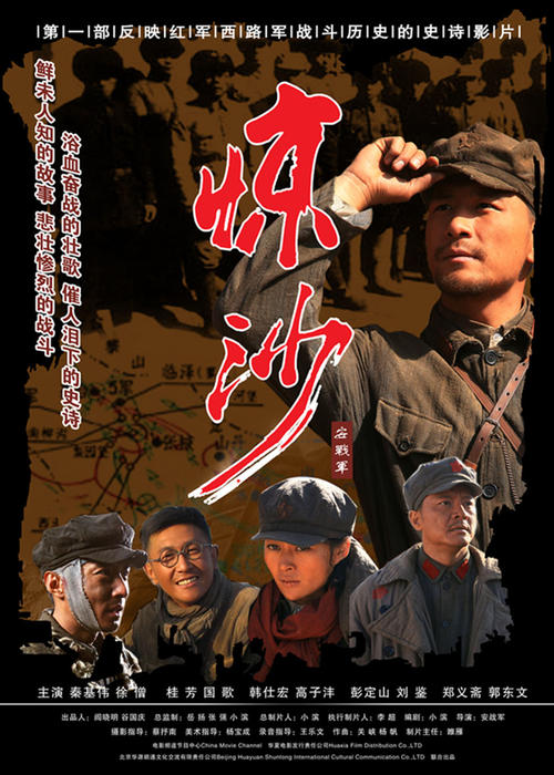 委托办房产证公证书快不快